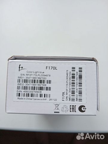 F+ F170L, 32 ГБ объявление продам