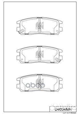 Колодки тормозные, задние (с антискрипной пласт