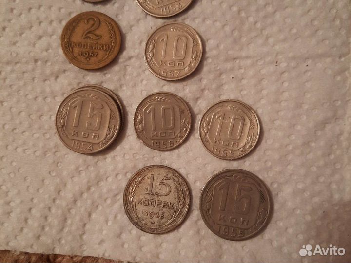 Монеты СССР