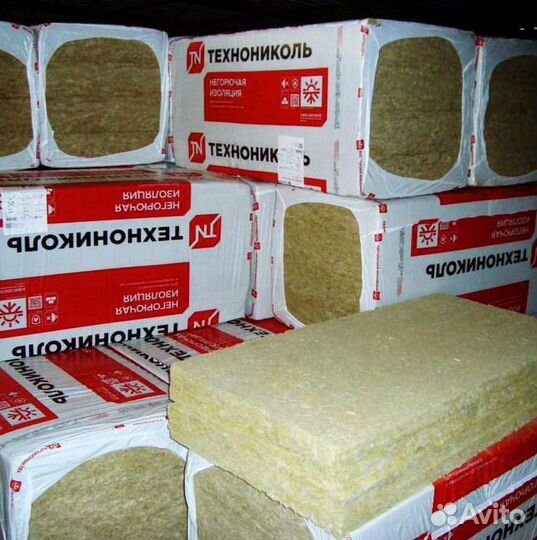 Утеплитель оптом и в розницу