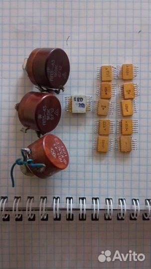 Радиодетали СССР