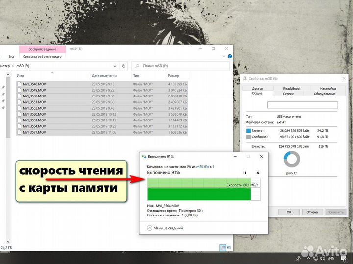 M2 SSD Apacer 1 Tб Новый ссд m.2 nvme