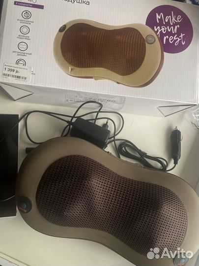 Массажная подушка dexp MP-40