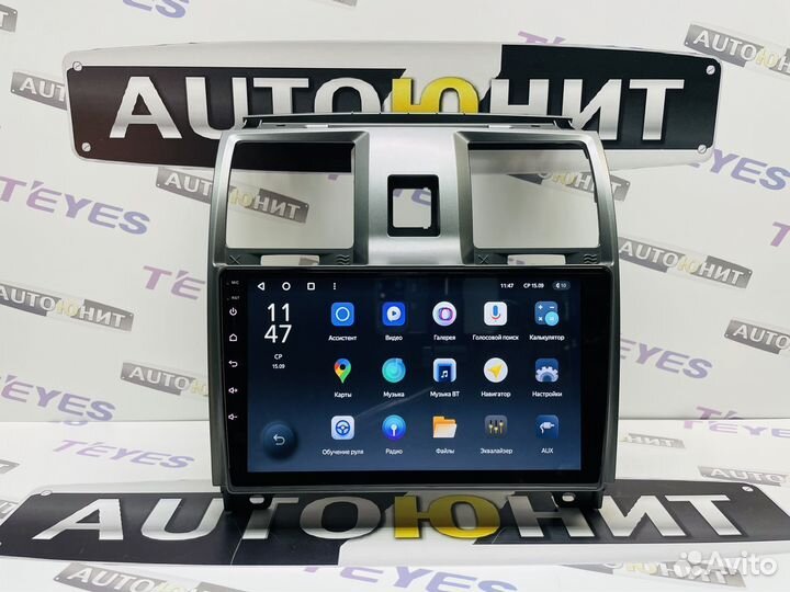 Магнитола Uaz Patriot 2012-2016 Teyes X1 2+32