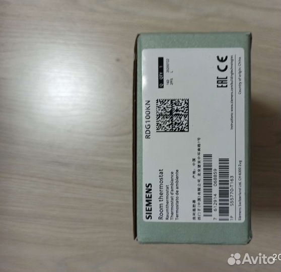 Комнатный термостат Siemens RDG100KN