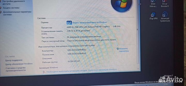 Ноутбук acer E1-522 series
