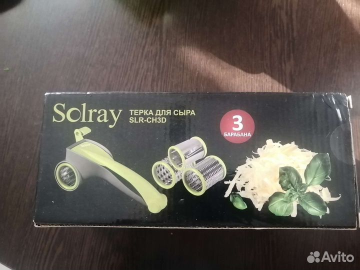Терка для сыра