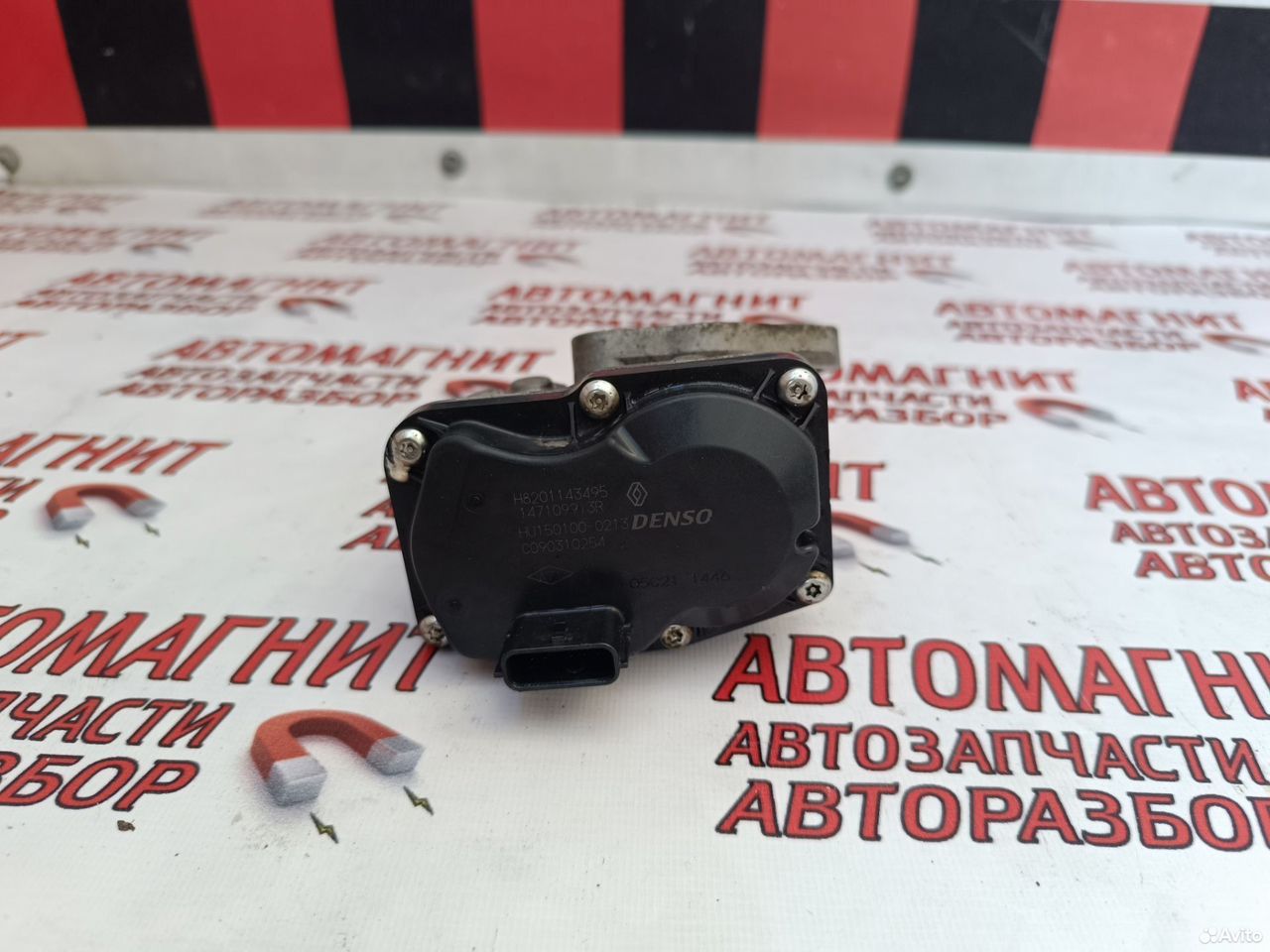 Дросельная заслонка Рено Дастер 2 K9K