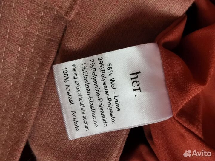 Кюлоты шерсть