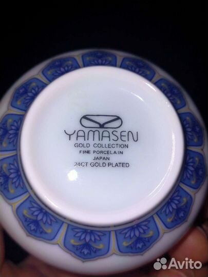 Кофейный сервиз Yamasen gold collection