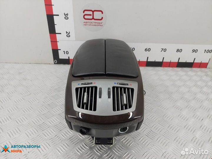 Подлокотник BMW 7 E65/E66/E67 рест. 2007
