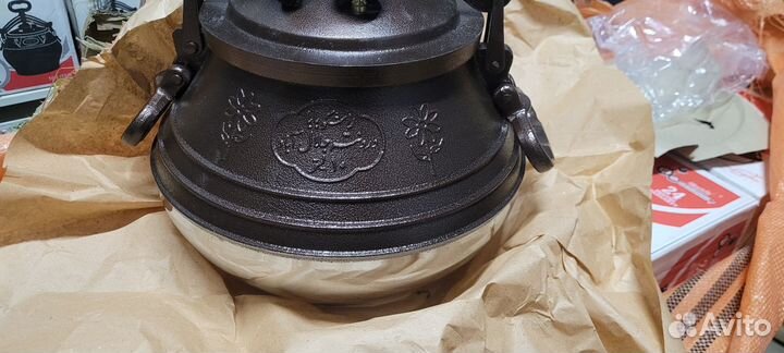 Афганский казан 10л