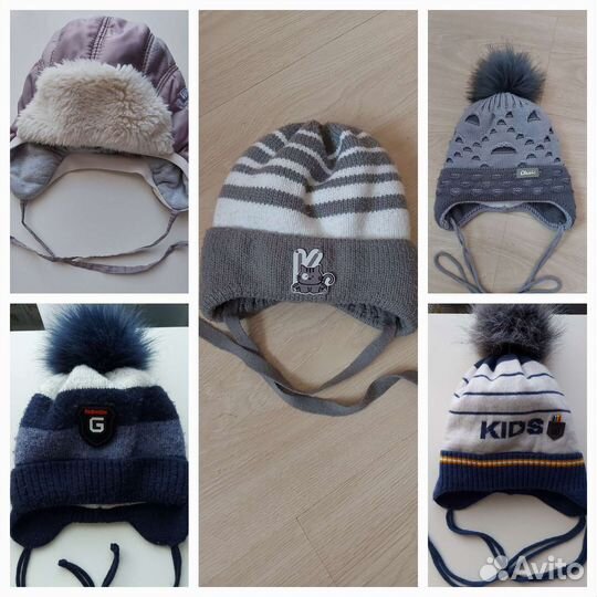 Зимние шапки детские для мальчиков