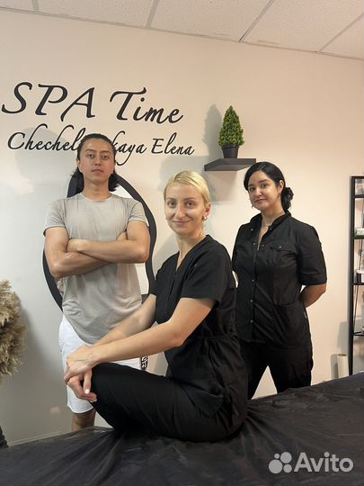 Студия коррекции фигуры и массажа у метро