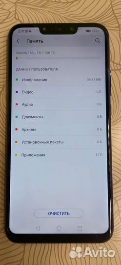 HUAWEI Nova 3i, 4/128 ГБ