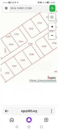 Участок 9,59 га (СНТ, ДНП)