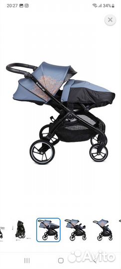 Прогулочная коляска бу