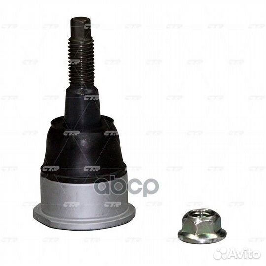 Новый номер CB0074) Шаровая опора (аналоги:CB