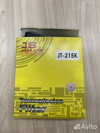 Фильтр АКПП Mitsubishi Diamante