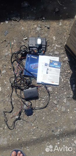 Автосигнализация