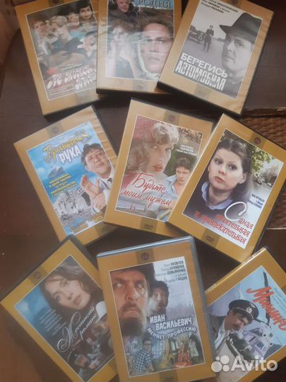 Золотая коллекция 