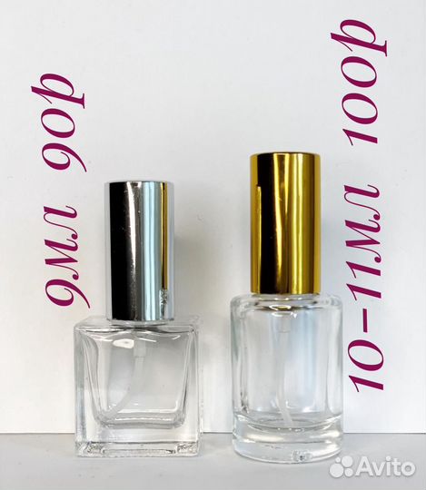 Classique Essence de Parfum Jean Paul Gaultier