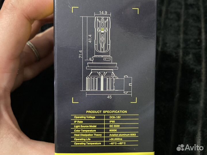 Светодиодные лампы led h11