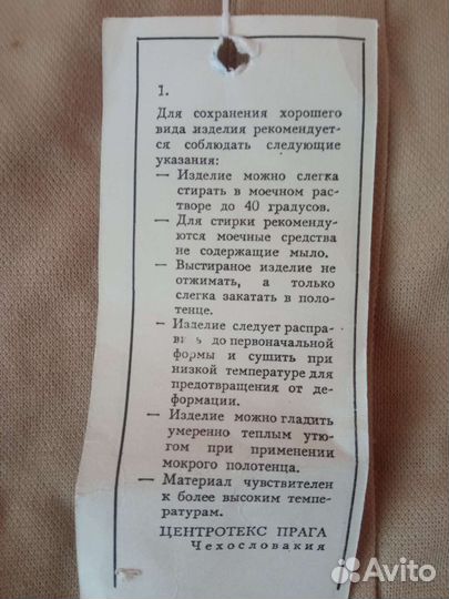 Сорочки мужские новые