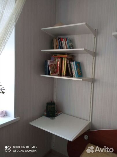 Уголок ученика