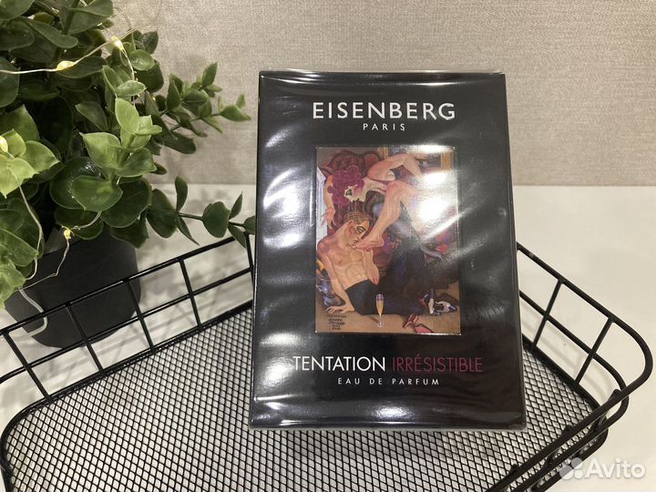 Eisenberg tentation irresistible парфюм