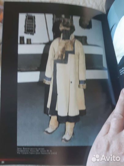 Декоративно-прикладное искусство предбайк.бурят