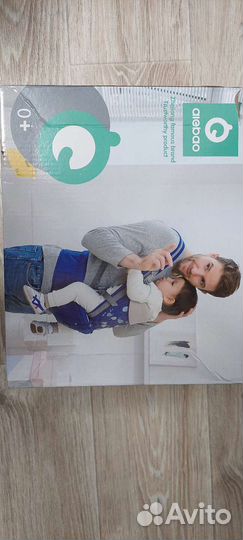 Эргорюкзак