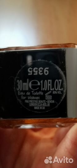 Туалетная вода hugo boss Orange