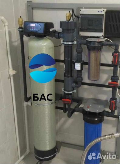 Очистка воды из скважины/Водоочистка
