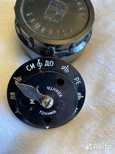 Гармонический камертон СССР