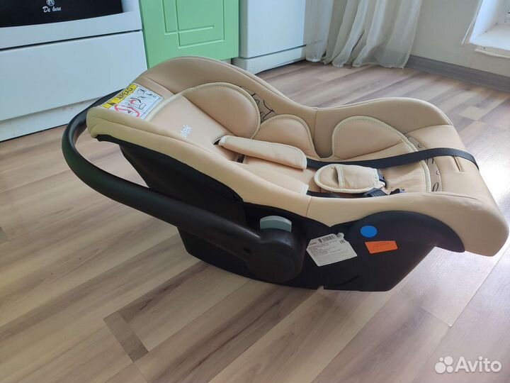 Автолюлька от 0