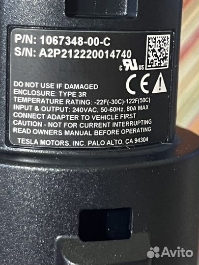 Переходник зарядный type1 (J1772) на tesla USA