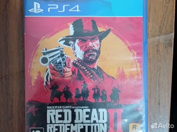 Red dead redemption 2