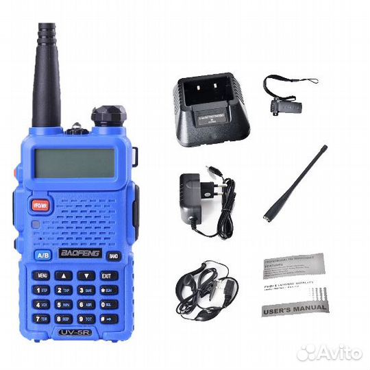 Рация Baofeng UV-5R синий /Опт и Розница