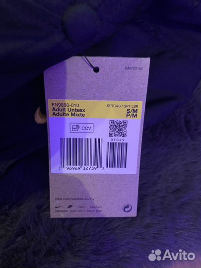 Кепка nike tn оригинал