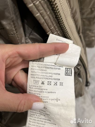 Куртка зимняя женская