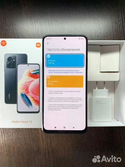 Xiaomi Redmi Note 12, 4/128 ГБ
