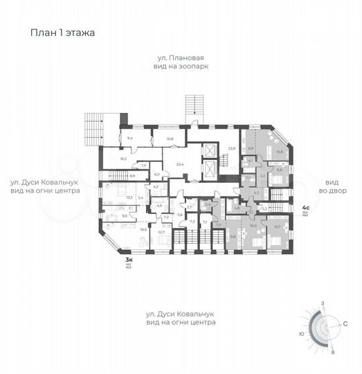 4-к. квартира, 119,5 м², 1/15 эт.