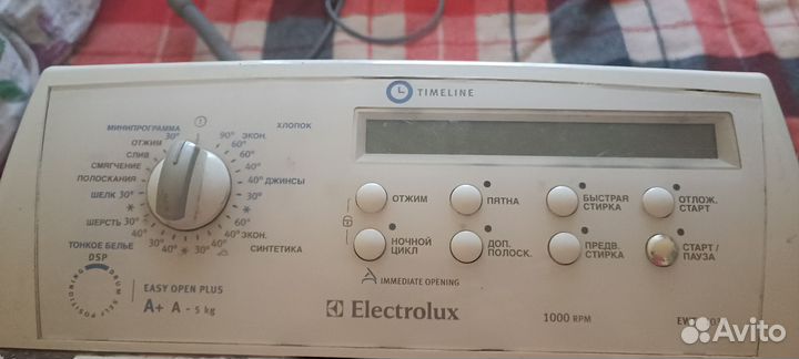 Стиральная машина electrolux вертикальная