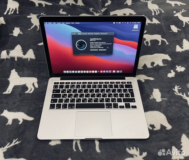 MacBook Pro pro 13 / Retina (конец 14г.)