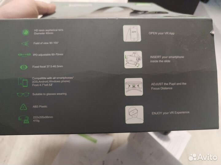 Виар очки для телефона с джойстиком управления