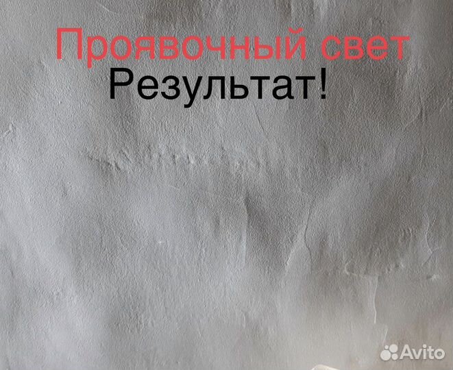 Услуги по приёмке квартир, домов от застройщика