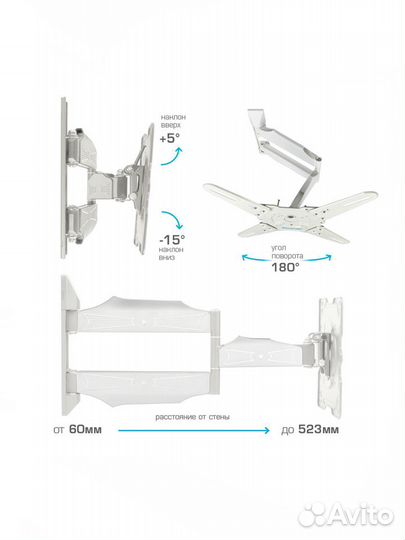 Настенный кронштейн kromax atlantis-40 white