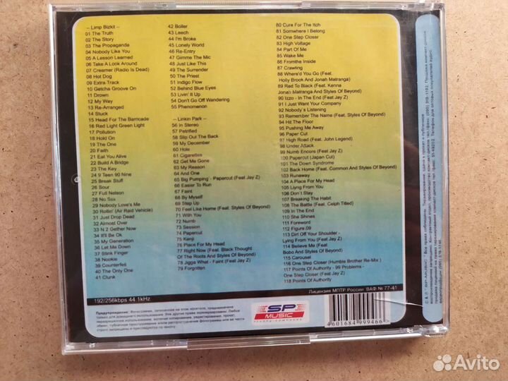 Linkin Park Limp Bizkit компакт-диск