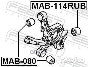 Сайлентблок цапфы зад прав/лев MAB114RUB Fe